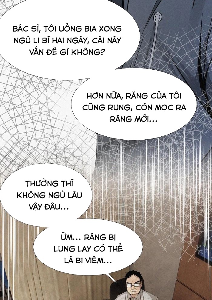 Đọc truyện [M2 Comic] Trải Nghiệm Trở Thành Huyết Tộc - Chap 1