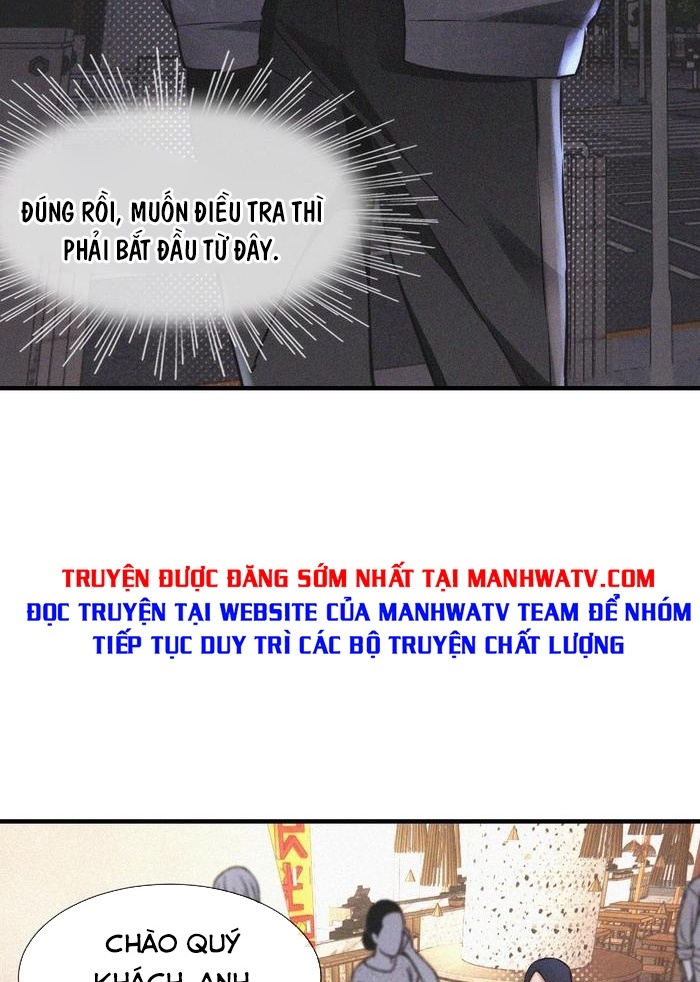 Đọc truyện [M2 Comic] Trải Nghiệm Trở Thành Huyết Tộc - Chap 2