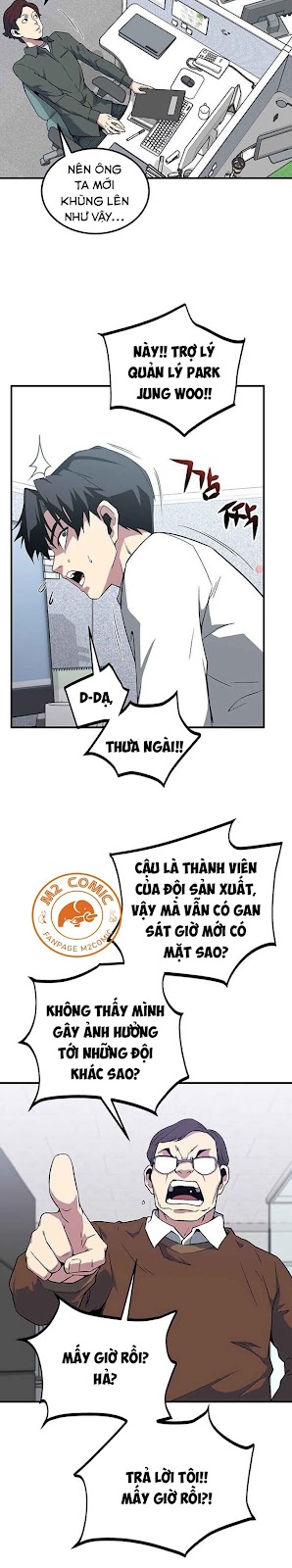 Đọc truyện [M2 Comic] Tuyển chọn cứu tinh trái đất - Chap 1