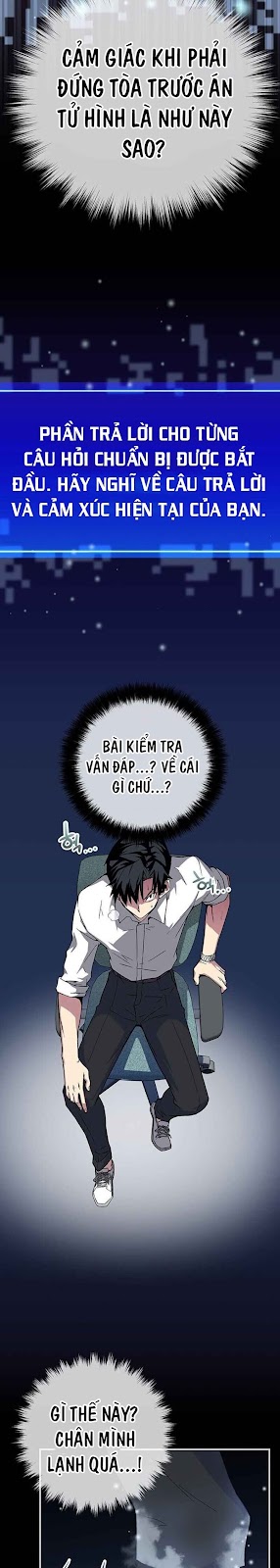 Đọc truyện [M2 Comic] Tuyển chọn cứu tinh trái đất - Chap 1