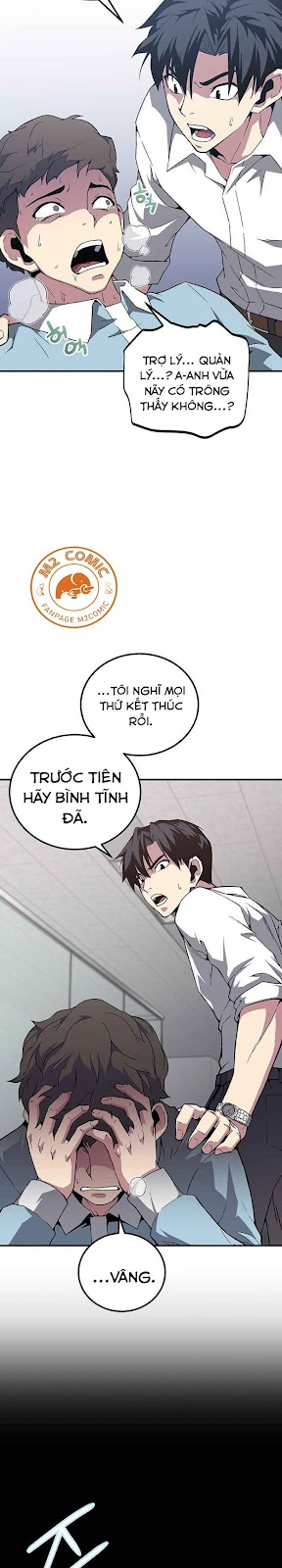 Đọc truyện [M2 Comic] Tuyển chọn cứu tinh trái đất - Chap 1