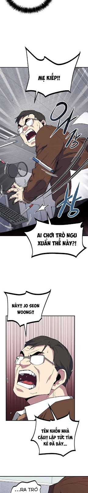 Đọc truyện [M2 Comic] Tuyển chọn cứu tinh trái đất - Chap 1