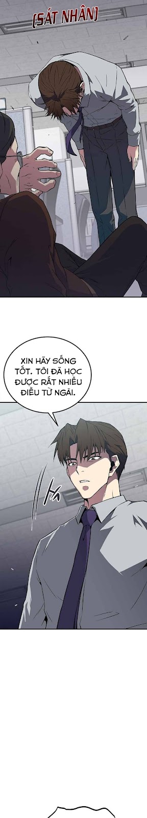 Đọc truyện [M2 Comic] Tuyển chọn cứu tinh trái đất - Chap 1