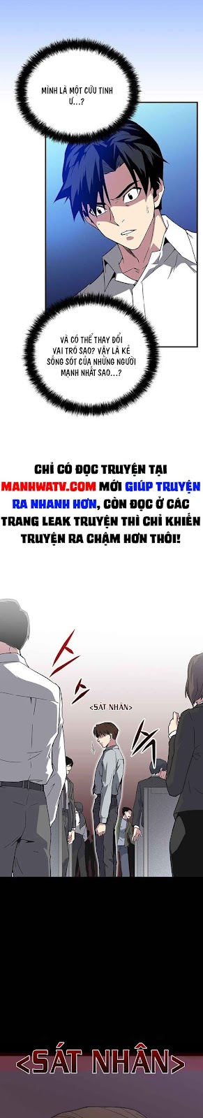 Đọc truyện [M2 Comic] Tuyển chọn cứu tinh trái đất - Chap 1