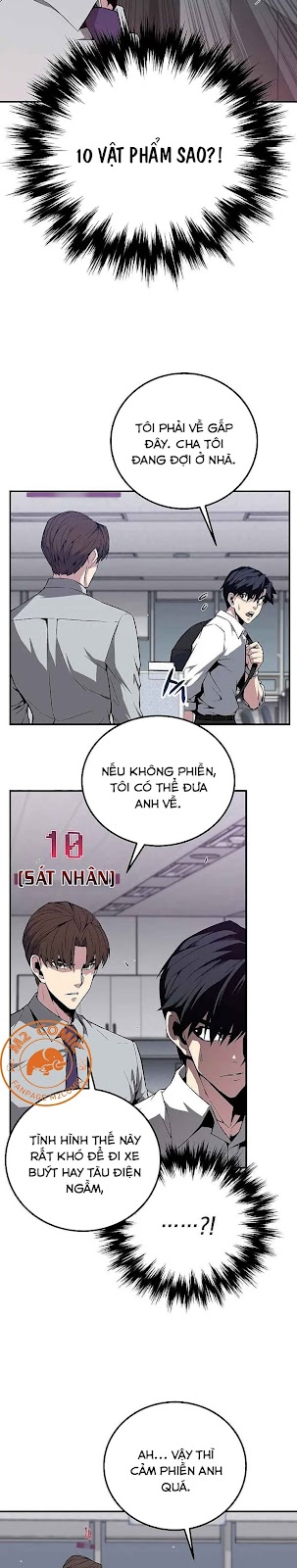 Đọc truyện [M2 Comic] Tuyển chọn cứu tinh trái đất - Chap 2