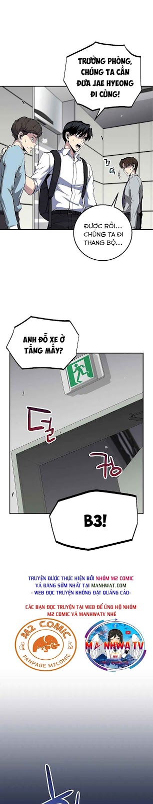 Đọc truyện [M2 Comic] Tuyển chọn cứu tinh trái đất - Chap 2