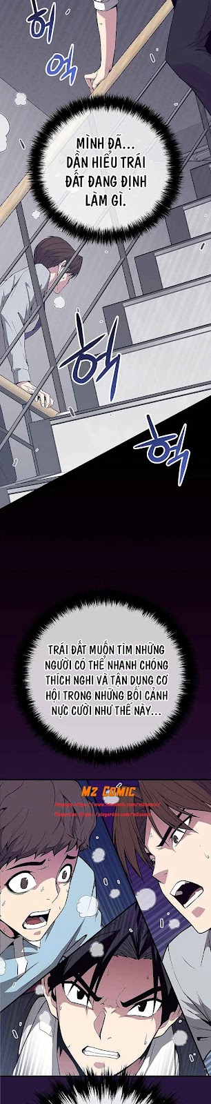 Đọc truyện [M2 Comic] Tuyển chọn cứu tinh trái đất - Chap 2