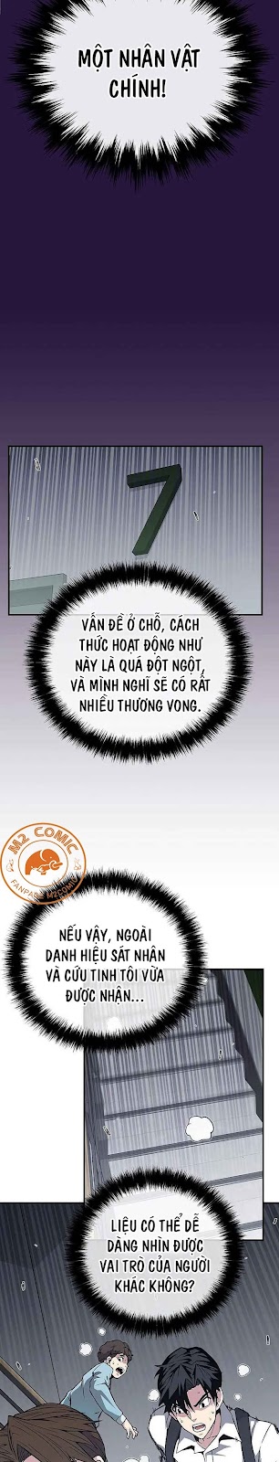 Đọc truyện [M2 Comic] Tuyển chọn cứu tinh trái đất - Chap 2