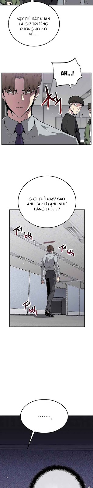 Đọc truyện [M2 Comic] Tuyển chọn cứu tinh trái đất - Chap 2