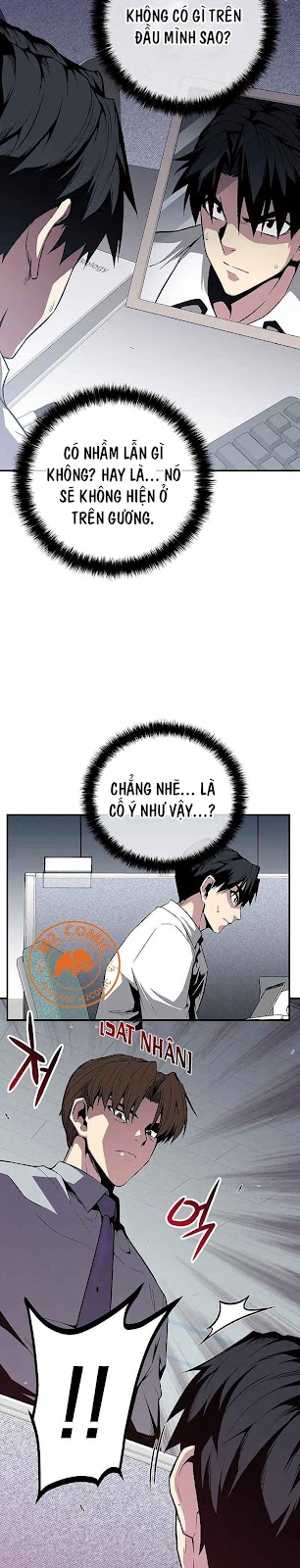 Đọc truyện [M2 Comic] Tuyển chọn cứu tinh trái đất - Chap 2