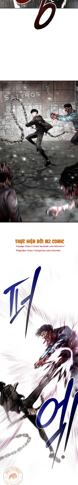 Đọc truyện [M2 Comic] Vây Quanh - Chap 1