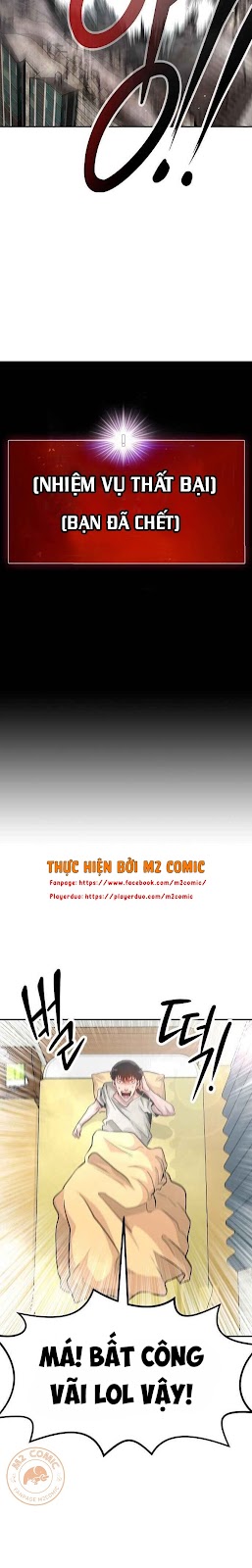 Đọc truyện [M2 Comic] Vây Quanh - Chap 1