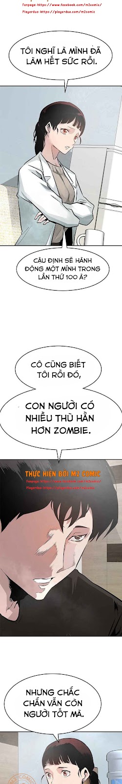 Đọc truyện [M2 Comic] Vây Quanh - Chap 1