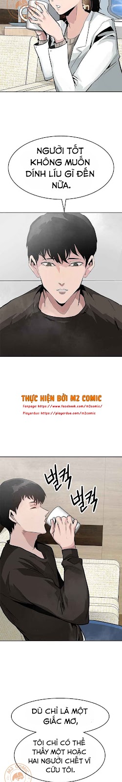 Đọc truyện [M2 Comic] Vây Quanh - Chap 1