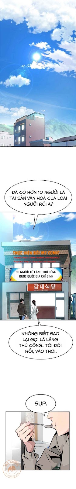 Đọc truyện [M2 Comic] Vây Quanh - Chap 1