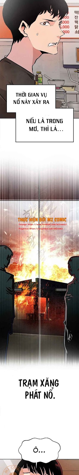 Đọc truyện [M2 Comic] Vây Quanh - Chap 2