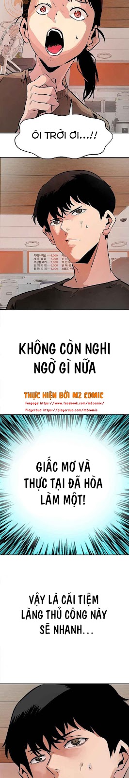 Đọc truyện [M2 Comic] Vây Quanh - Chap 2