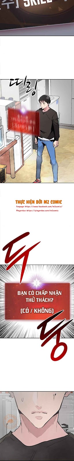 Đọc truyện [M2 Comic] Vây Quanh - Chap 2