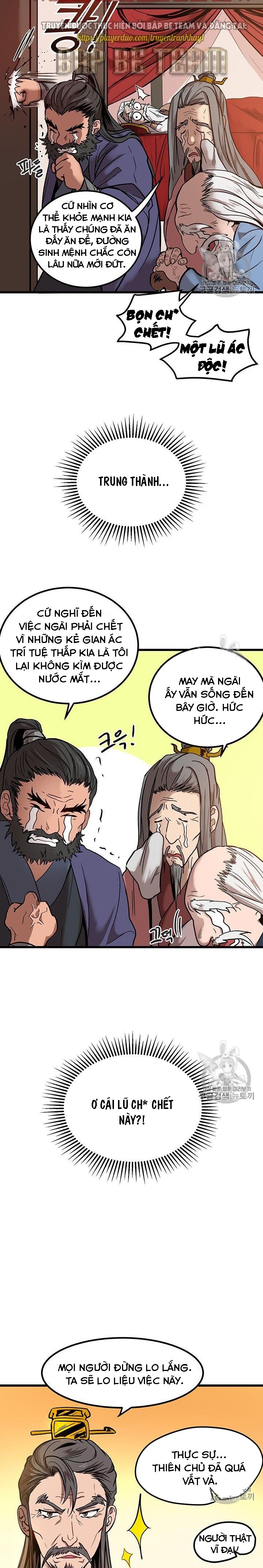 Đọc truyện [M2 Comic] Võ Đang kỳ hiệp - Chap 1