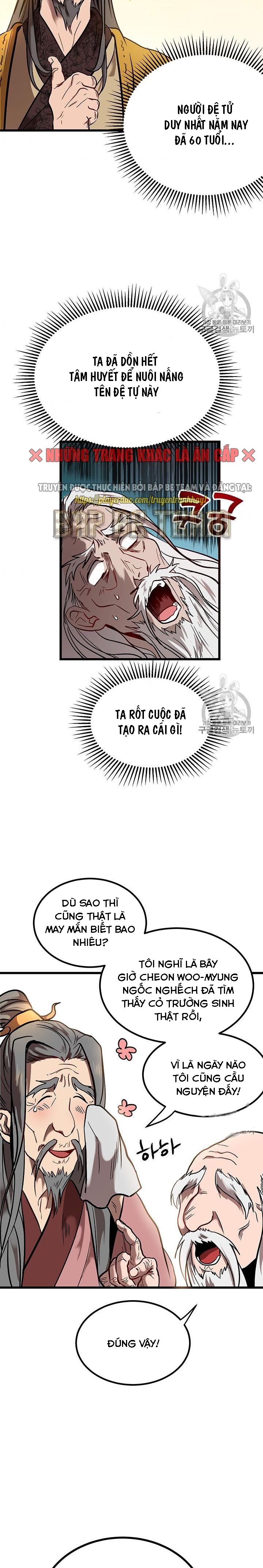 Đọc truyện [M2 Comic] Võ Đang kỳ hiệp - Chap 1