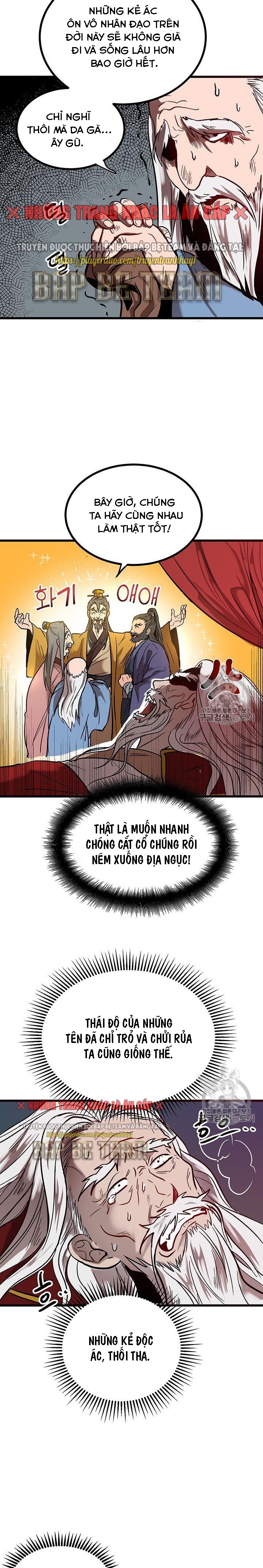 Đọc truyện [M2 Comic] Võ Đang kỳ hiệp - Chap 1