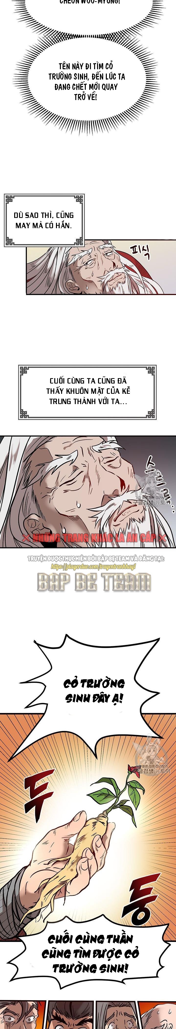 Đọc truyện [M2 Comic] Võ Đang kỳ hiệp - Chap 1