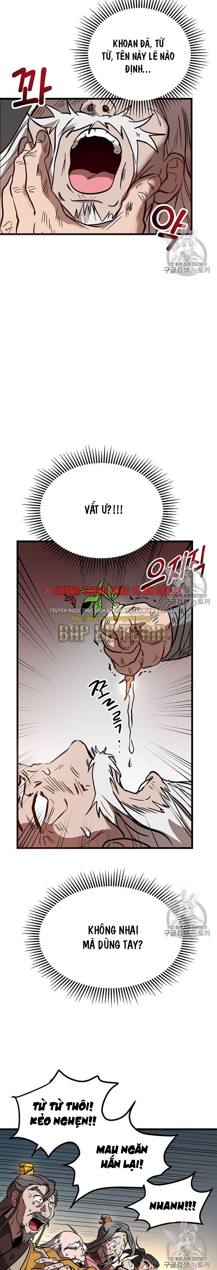 Đọc truyện [M2 Comic] Võ Đang kỳ hiệp - Chap 1