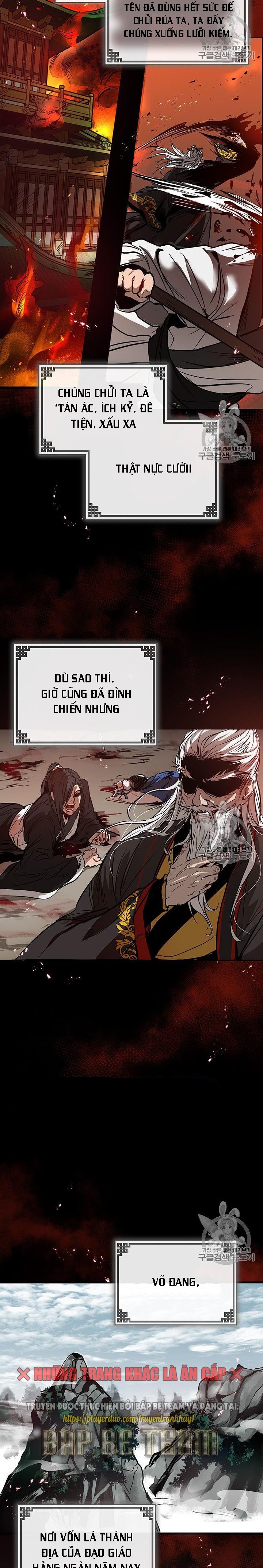 Đọc truyện [M2 Comic] Võ Đang kỳ hiệp - Chap 1