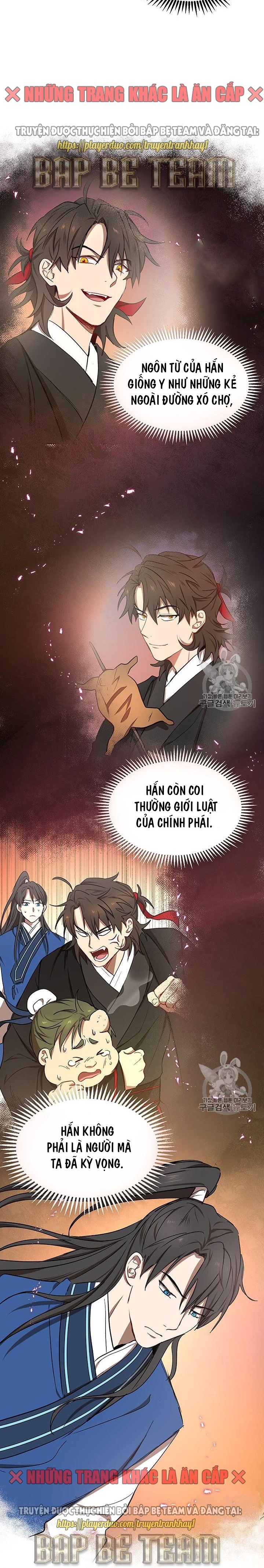 Đọc truyện [M2 Comic] Võ Đang kỳ hiệp - Chap 10