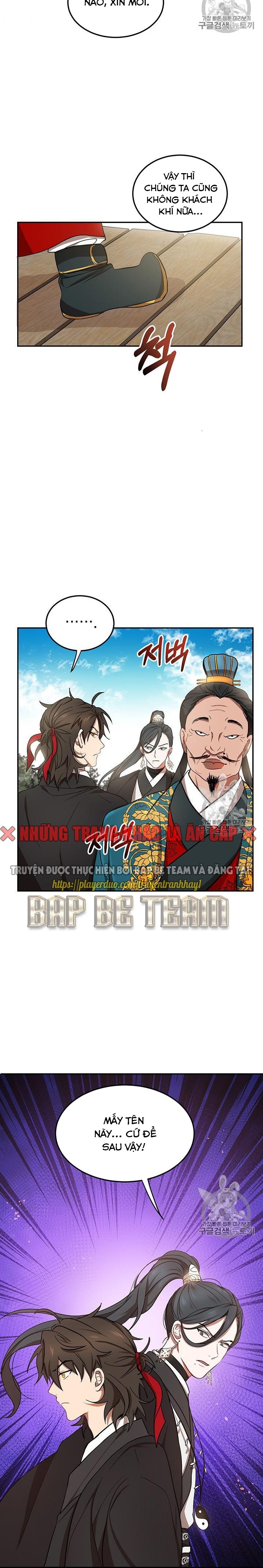 Đọc truyện [M2 Comic] Võ Đang kỳ hiệp - Chap 12