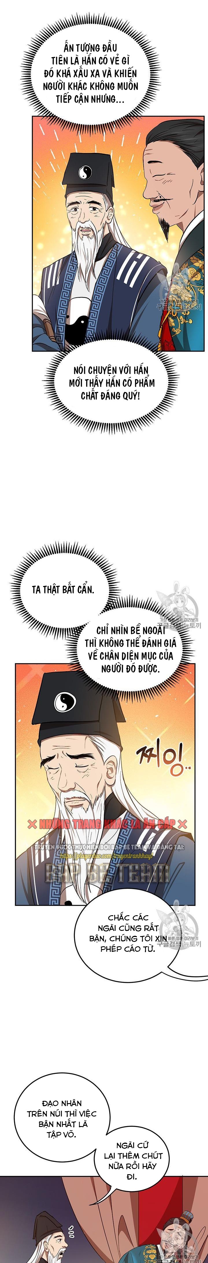 Đọc truyện [M2 Comic] Võ Đang kỳ hiệp - Chap 12