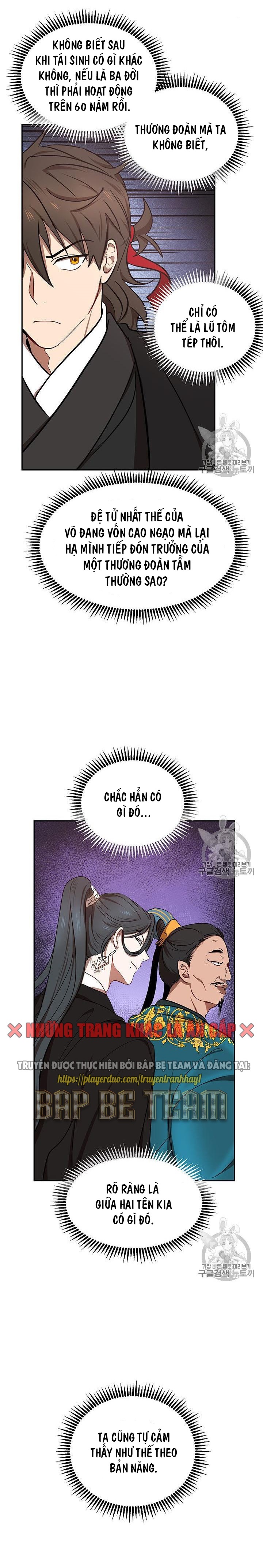 Đọc truyện [M2 Comic] Võ Đang kỳ hiệp - Chap 12