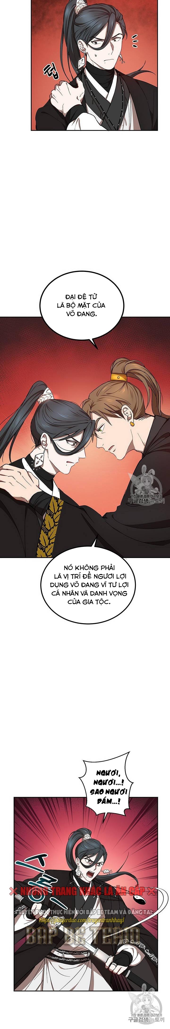 Đọc truyện [M2 Comic] Võ Đang kỳ hiệp - Chap 15