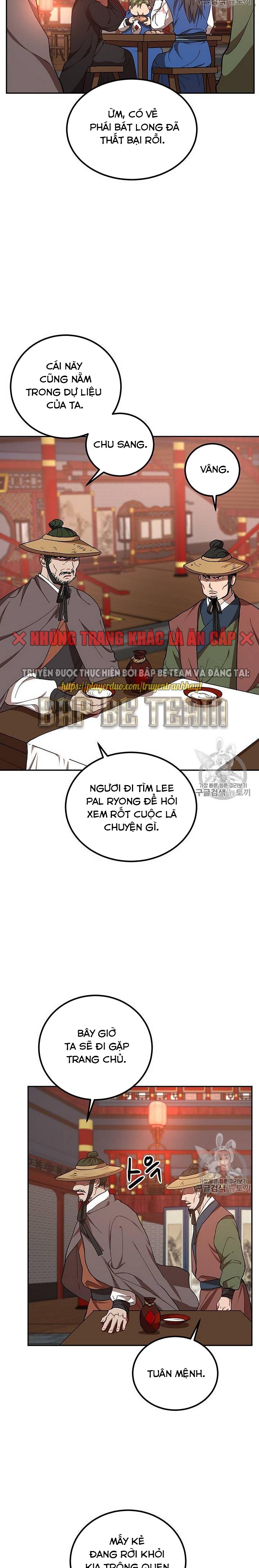 Đọc truyện [M2 Comic] Võ Đang kỳ hiệp - Chap 18