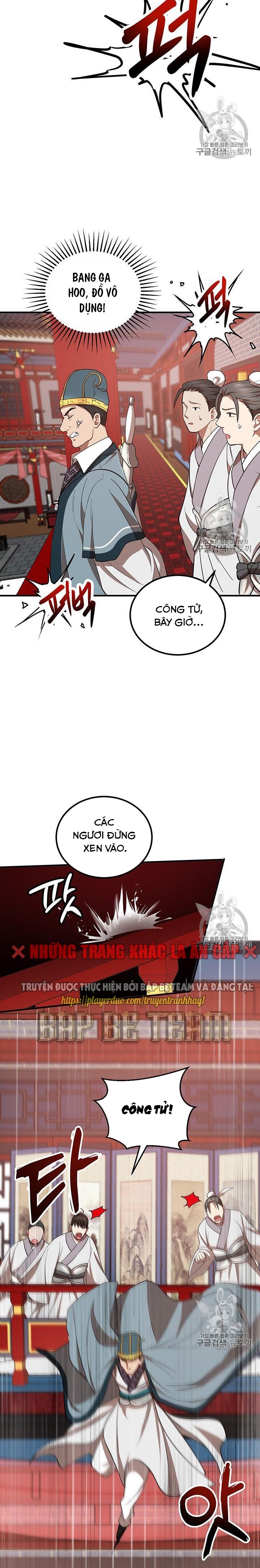 Đọc truyện [M2 Comic] Võ Đang kỳ hiệp - Chap 21