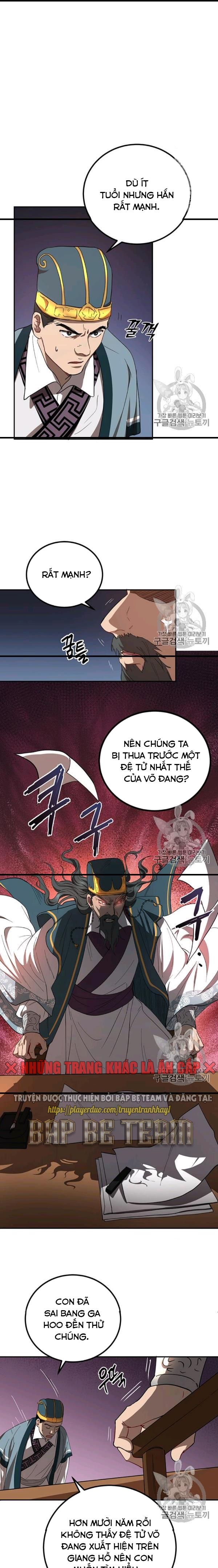 Đọc truyện [M2 Comic] Võ Đang kỳ hiệp - Chap 23