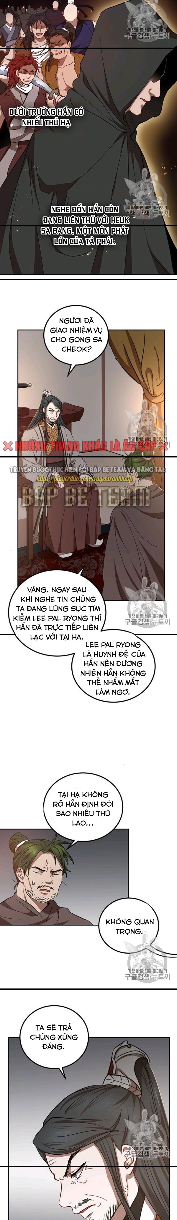 Đọc truyện [M2 Comic] Võ Đang kỳ hiệp - Chap 24