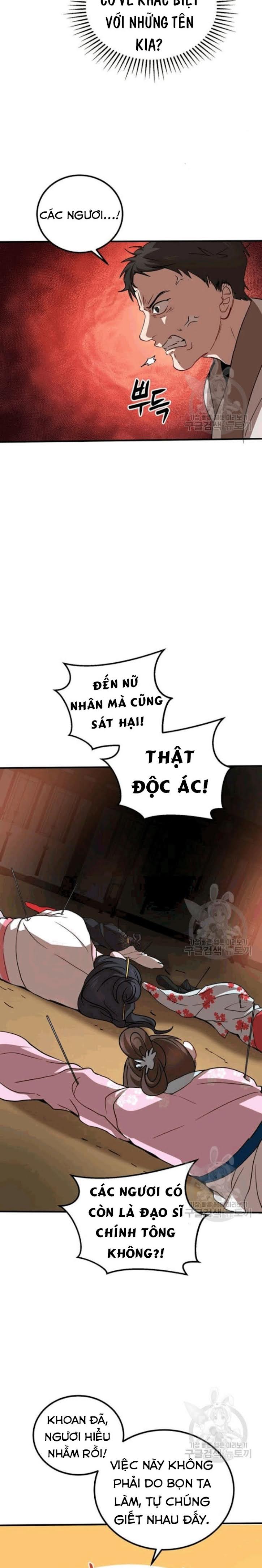 Đọc truyện [M2 Comic] Võ Đang kỳ hiệp - Chap 26