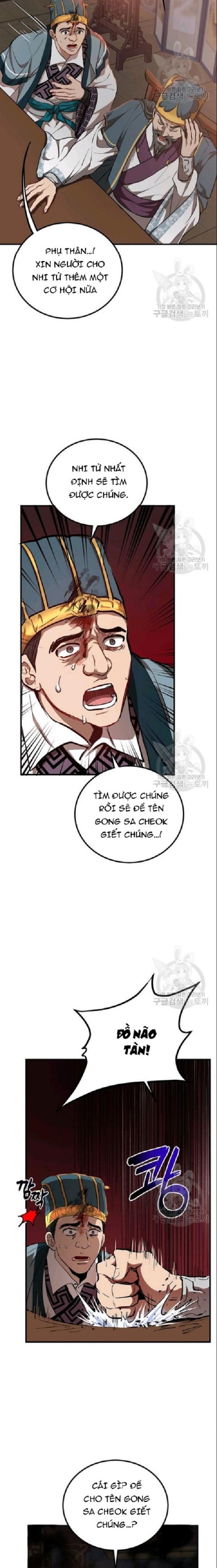 Đọc truyện [M2 Comic] Võ Đang kỳ hiệp - Chap 32