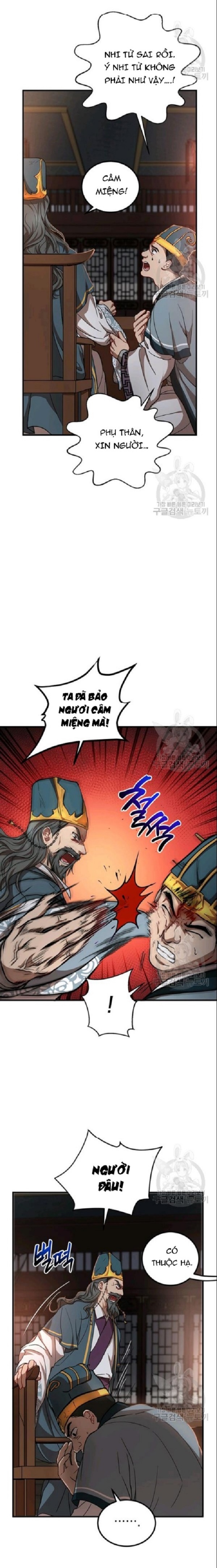 Đọc truyện [M2 Comic] Võ Đang kỳ hiệp - Chap 32