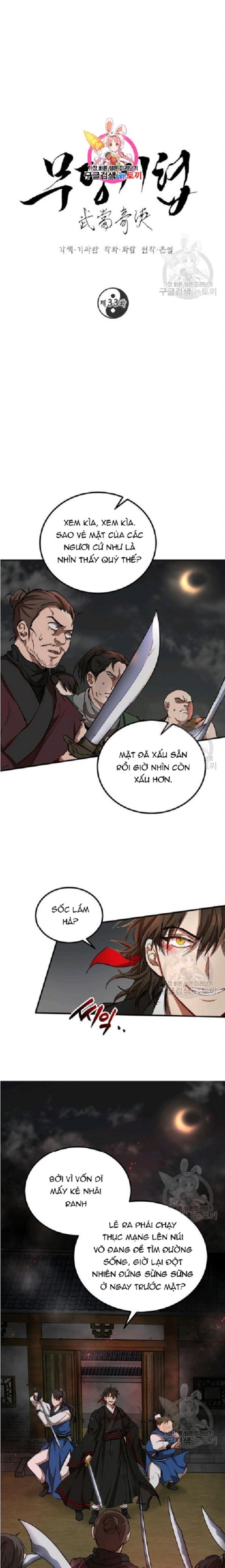 Đọc truyện [M2 Comic] Võ Đang kỳ hiệp - Chap 33