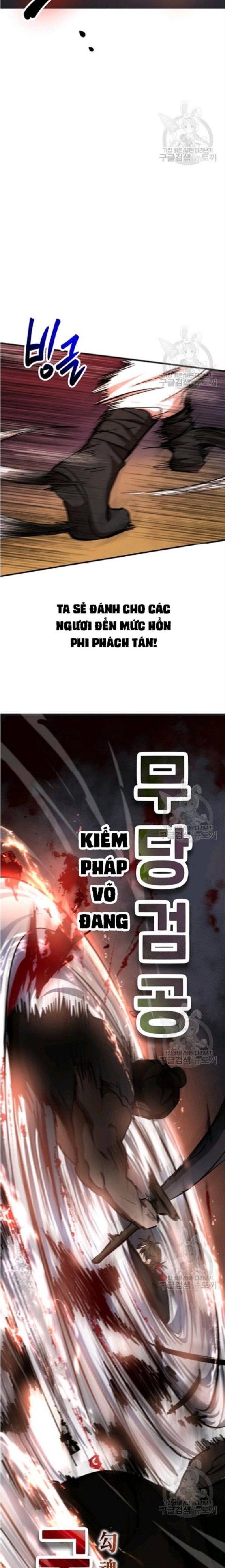 Đọc truyện [M2 Comic] Võ Đang kỳ hiệp - Chap 33