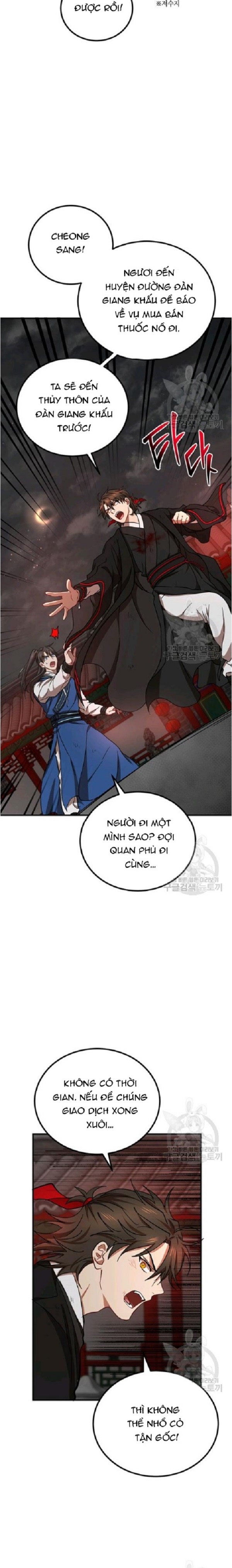 Đọc truyện [M2 Comic] Võ Đang kỳ hiệp - Chap 34