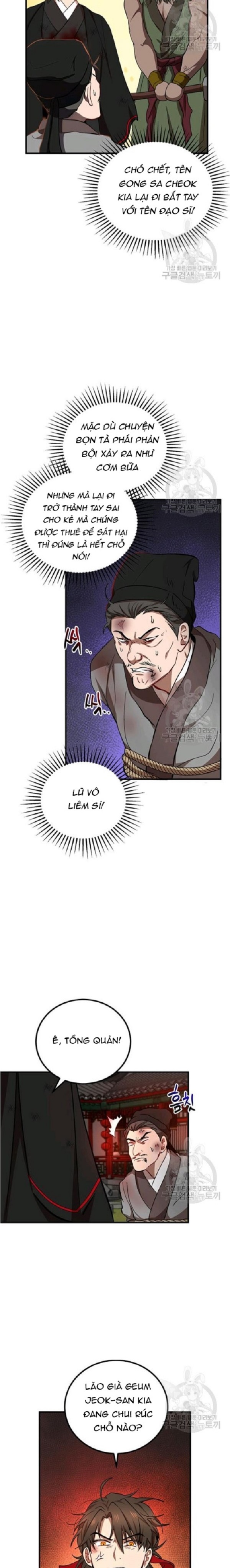 Đọc truyện [M2 Comic] Võ Đang kỳ hiệp - Chap 34