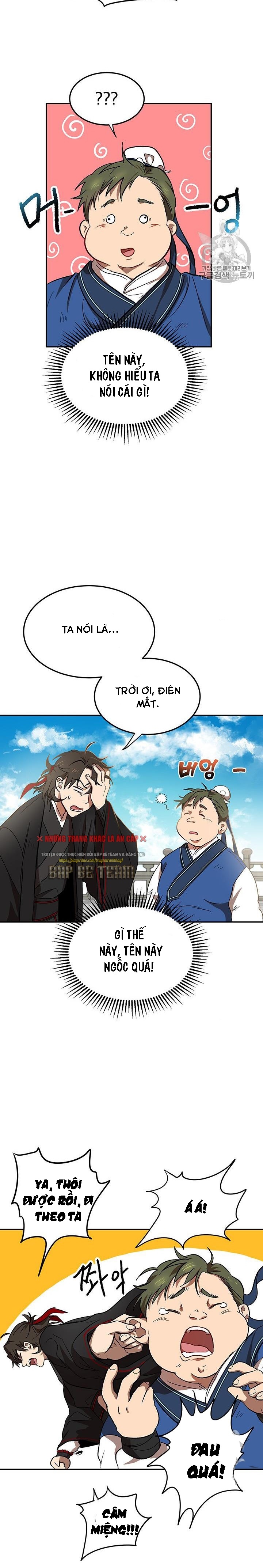 Đọc truyện [M2 Comic] Võ Đang kỳ hiệp - Chap 4