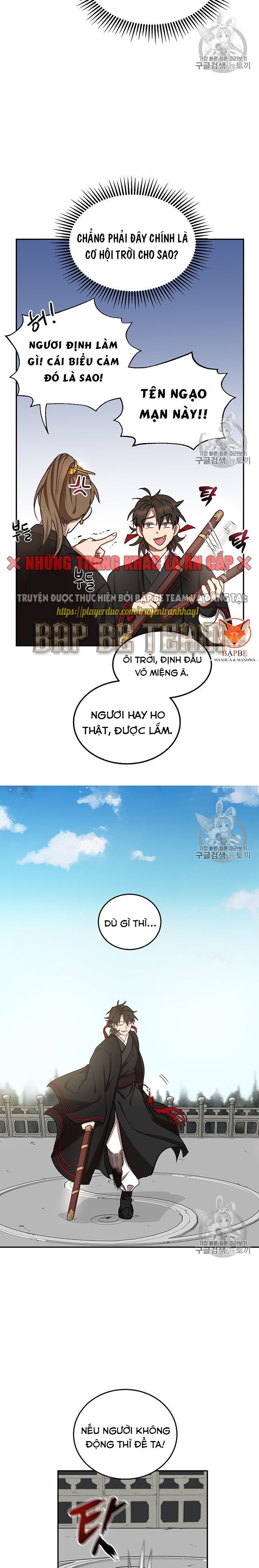 Đọc truyện [M2 Comic] Võ Đang kỳ hiệp - Chap 5