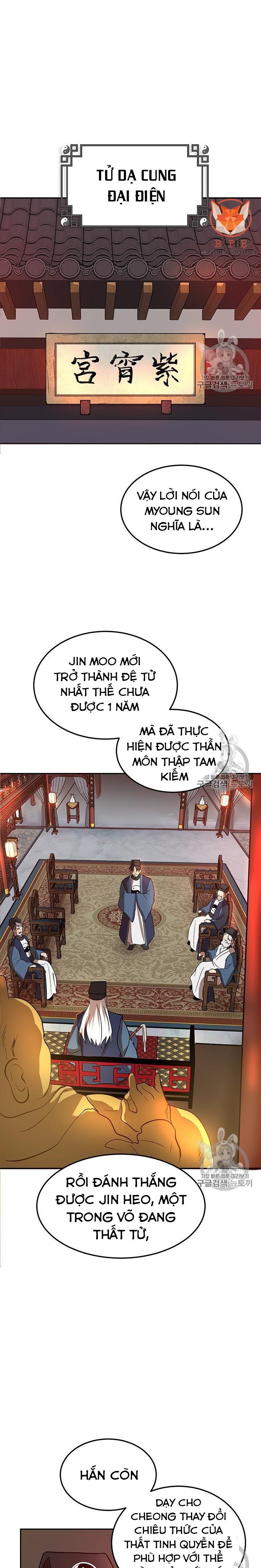 Đọc truyện [M2 Comic] Võ Đang kỳ hiệp - Chap 6