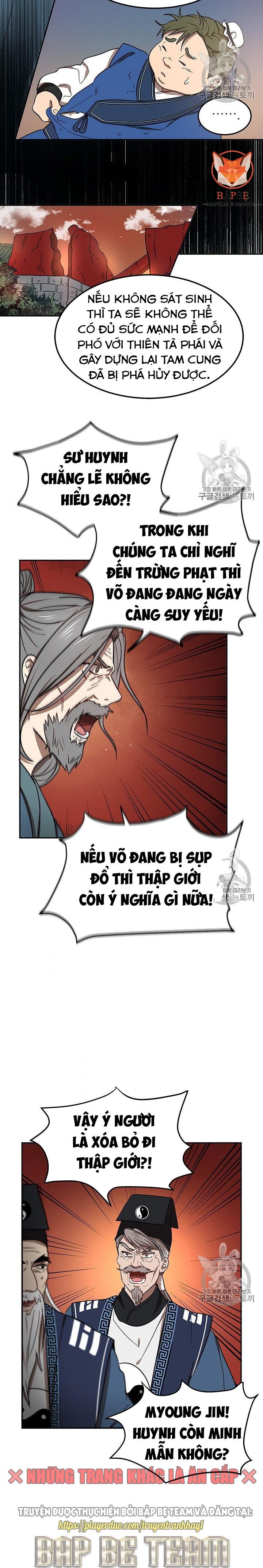 Đọc truyện [M2 Comic] Võ Đang kỳ hiệp - Chap 7