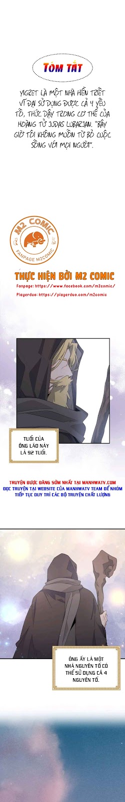 Đọc truyện [M2 Comic] Yigret - Chap 1