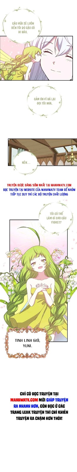 Đọc truyện [M2 Comic] Yigret - Chap 1